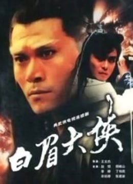 快手长腿女神『舞魅程美美』超大尺度私拍定制[1V/266MB]